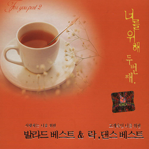 천상연封面
