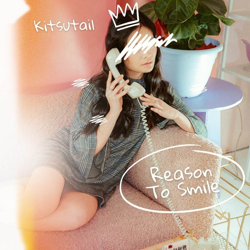 ReasonToSmile封面