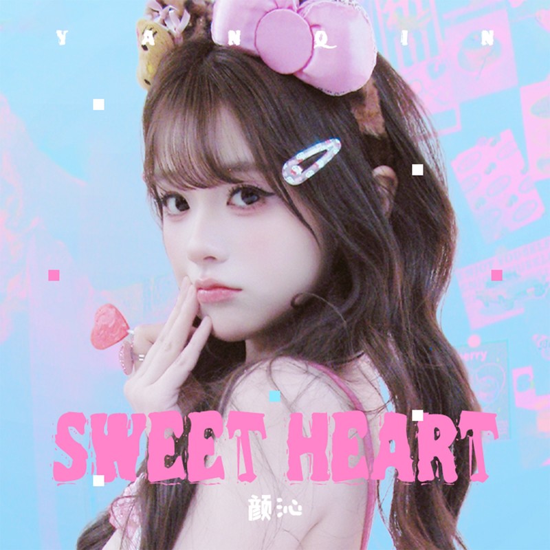 SweetHeart封面