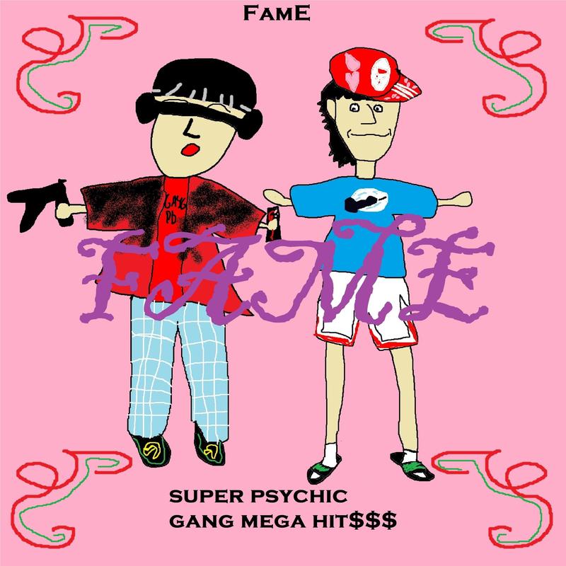 FAME封面