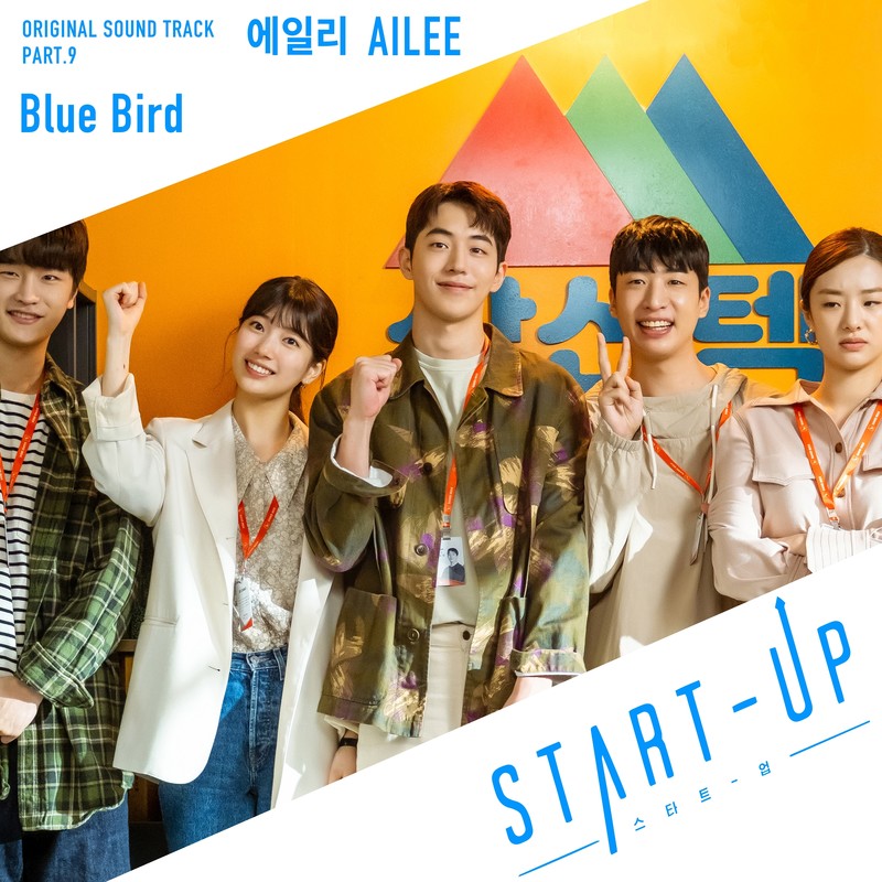 BlueBird封面
