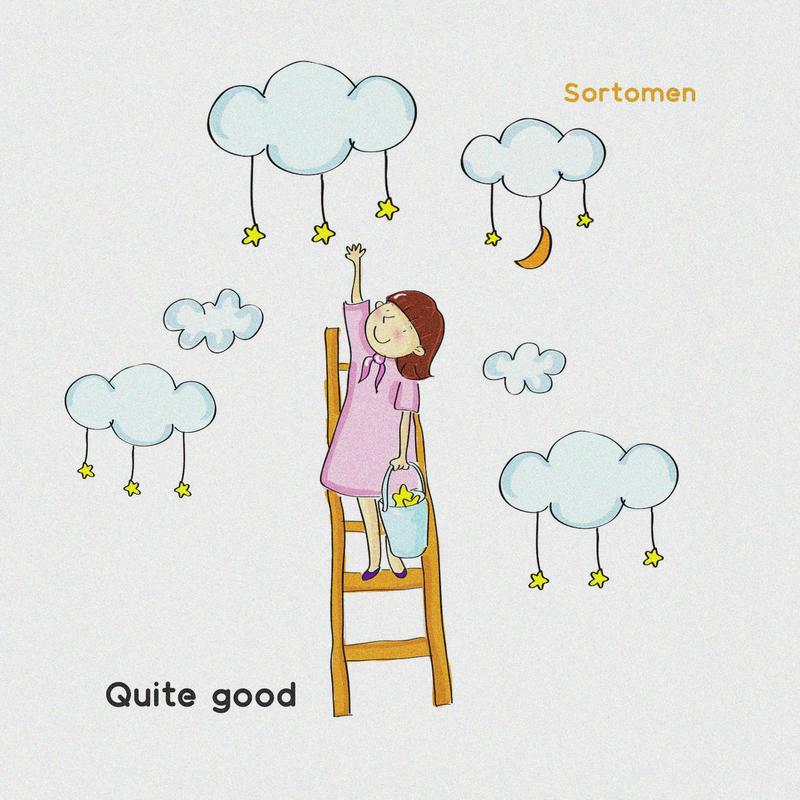 QuiteGood封面