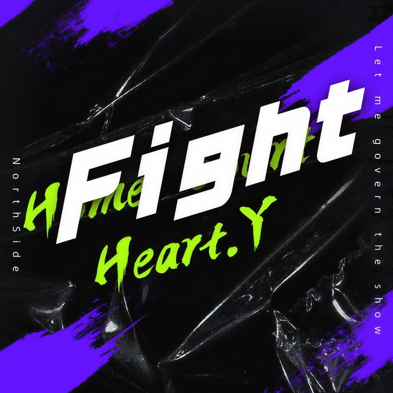 Fight封面