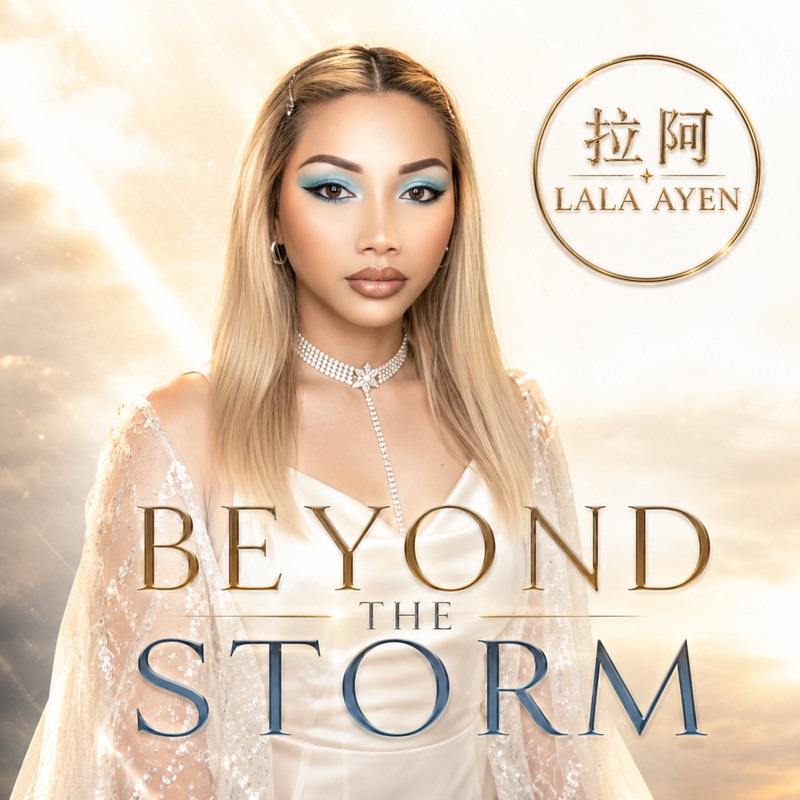 BEYONDTHESTORM封面