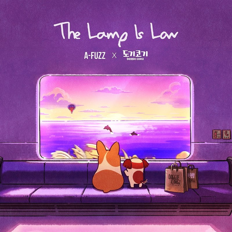 TheLampisLow封面