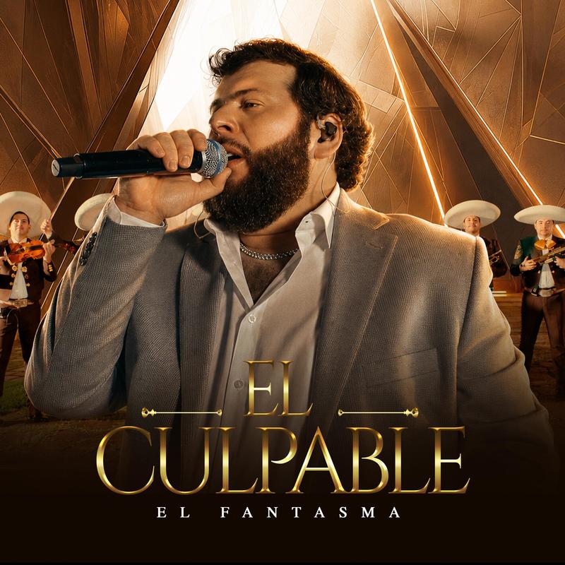 ElCulpable封面