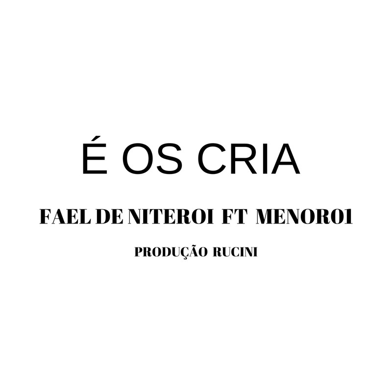 ÉosCria封面