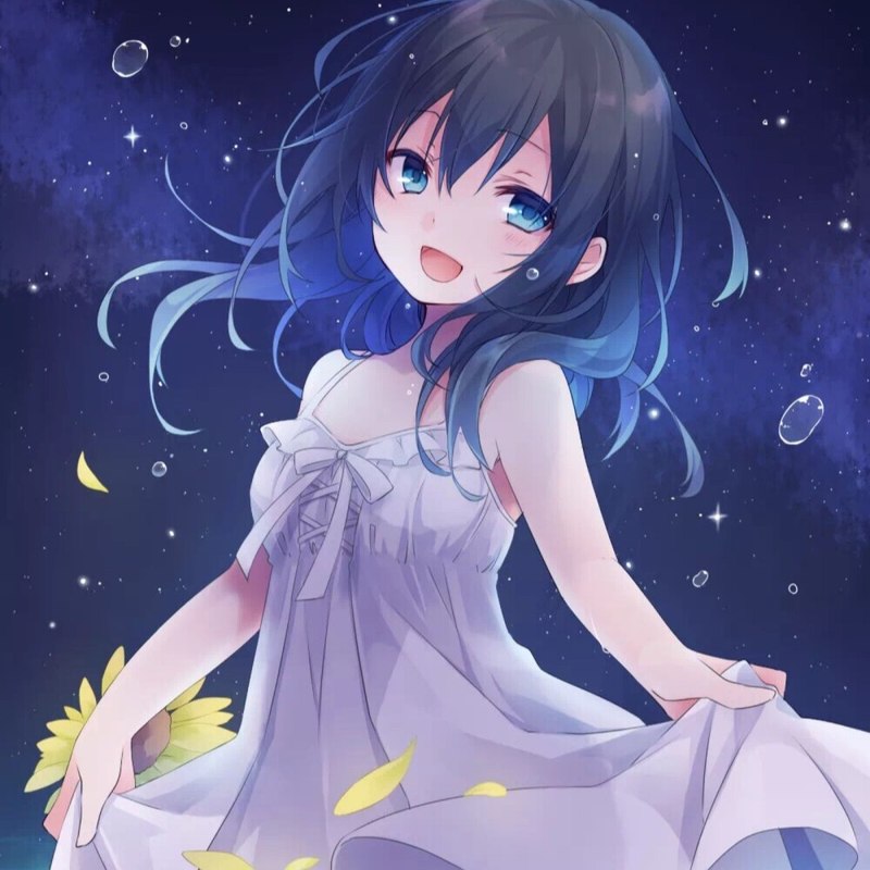 Ethereal封面
