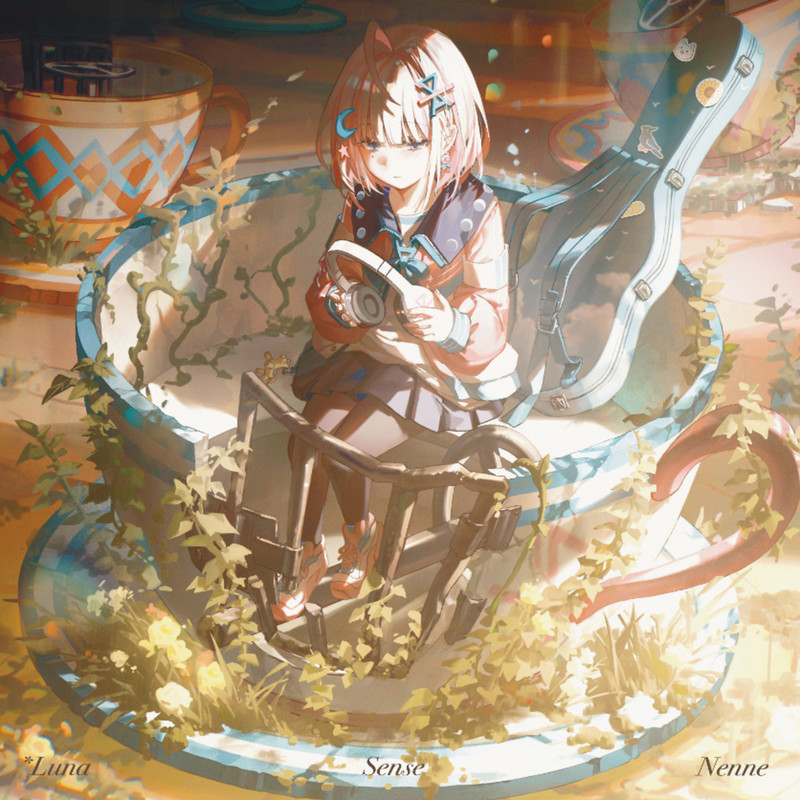 Sense封面