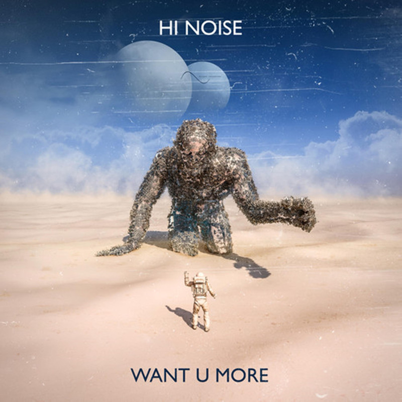 WantUMore封面