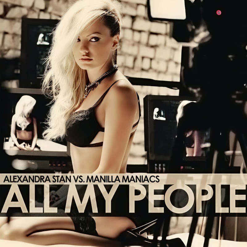 AllMyPeople封面