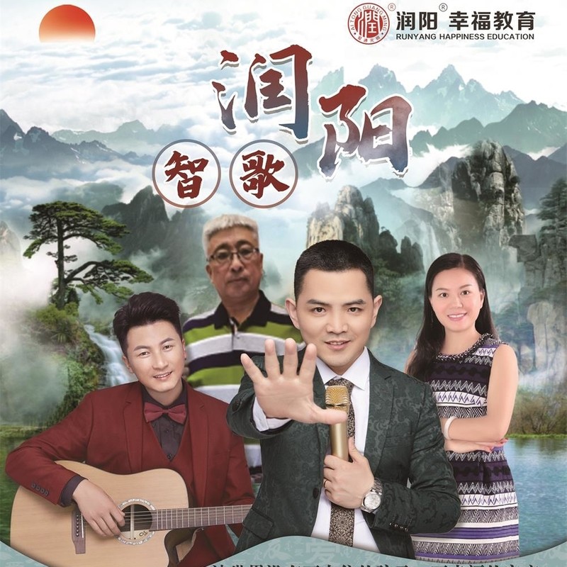 生命教练封面