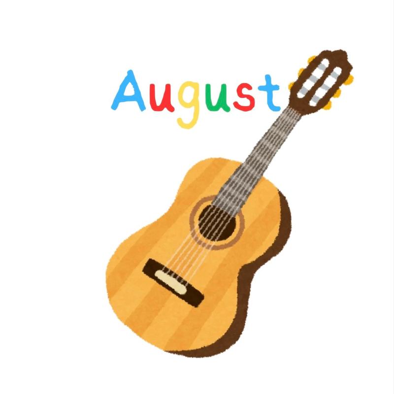 August封面