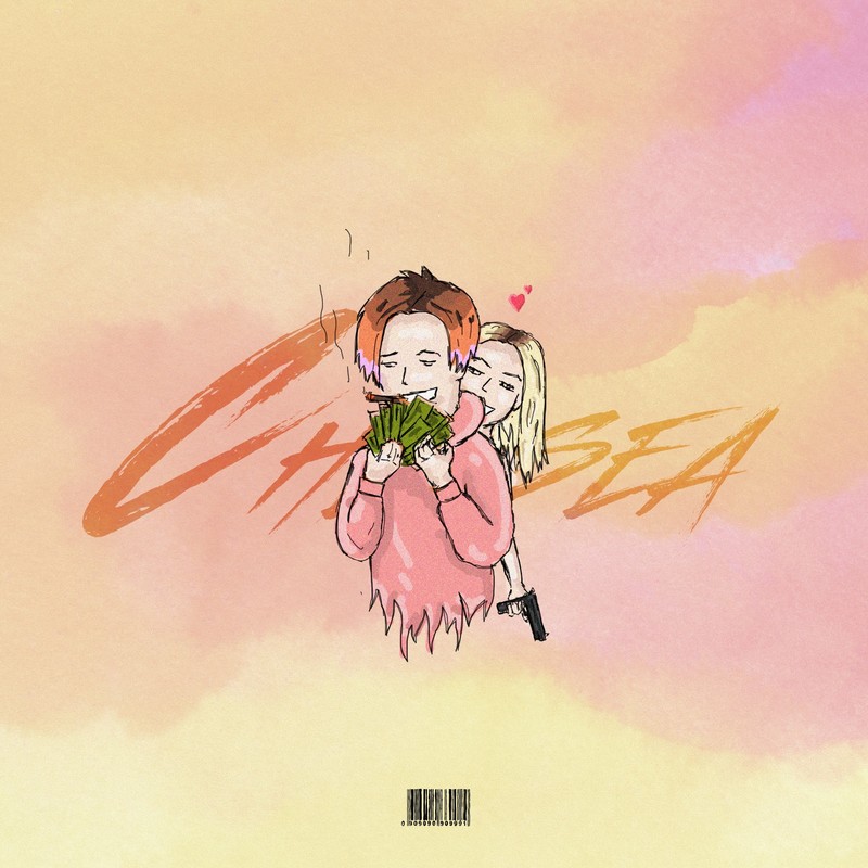 Everyday(feat.LIZER)封面
