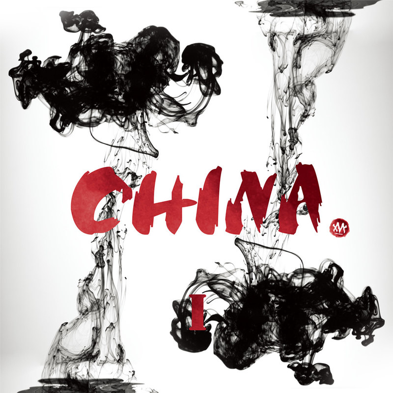 China封面