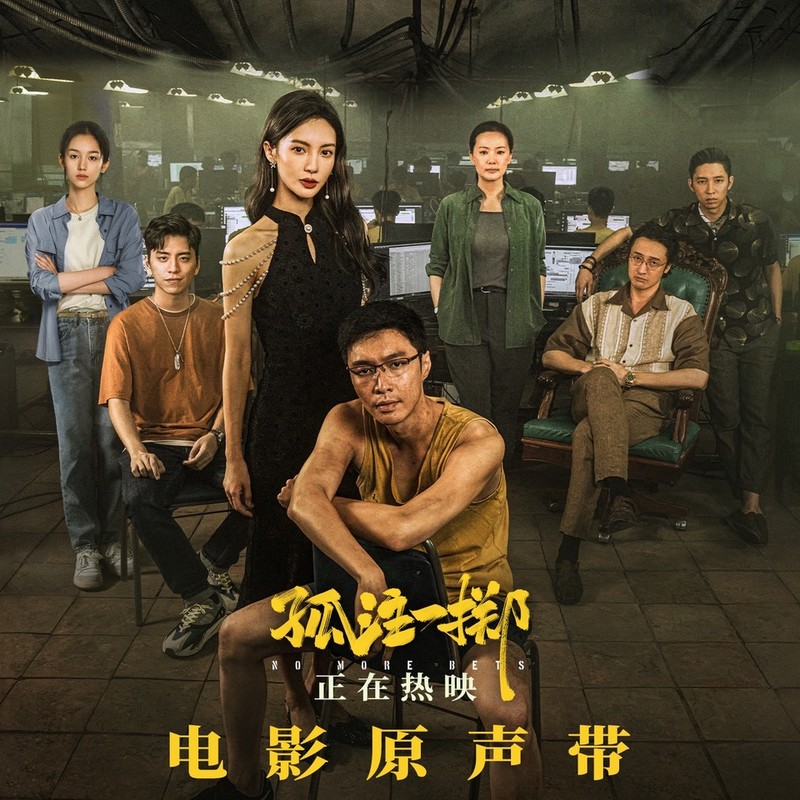 别再怕封面