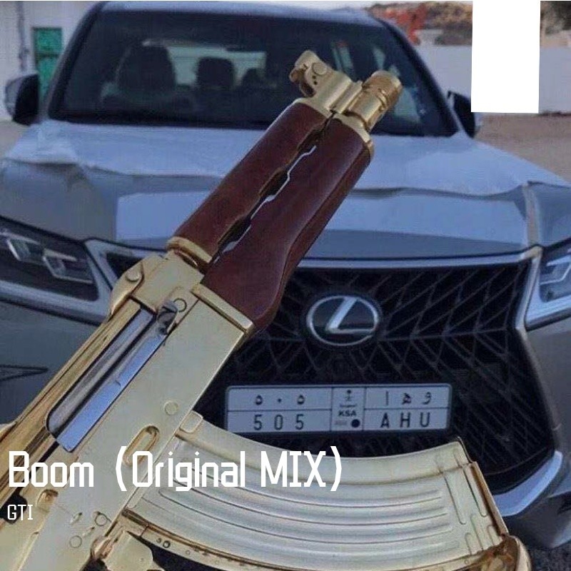 Boom封面