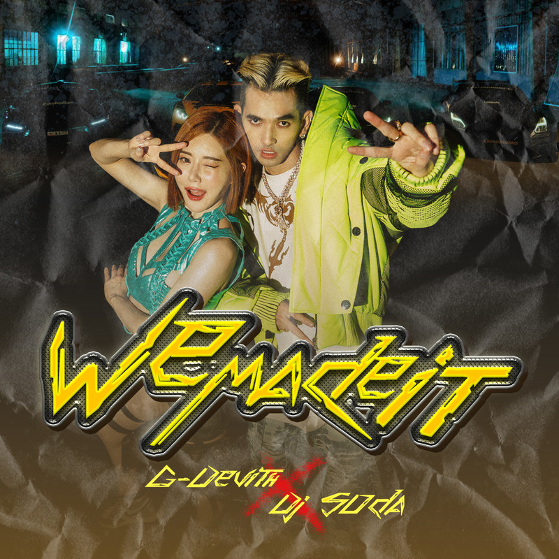 WeMadeIt封面