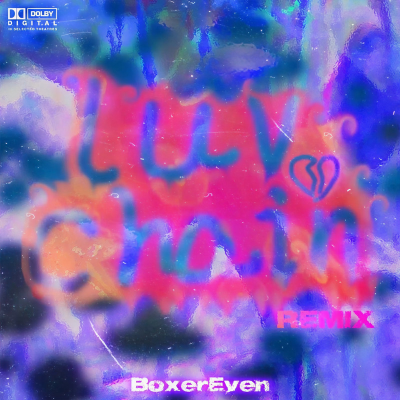 爱链LuvChain封面