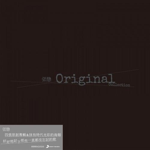宝贝(InADay)封面