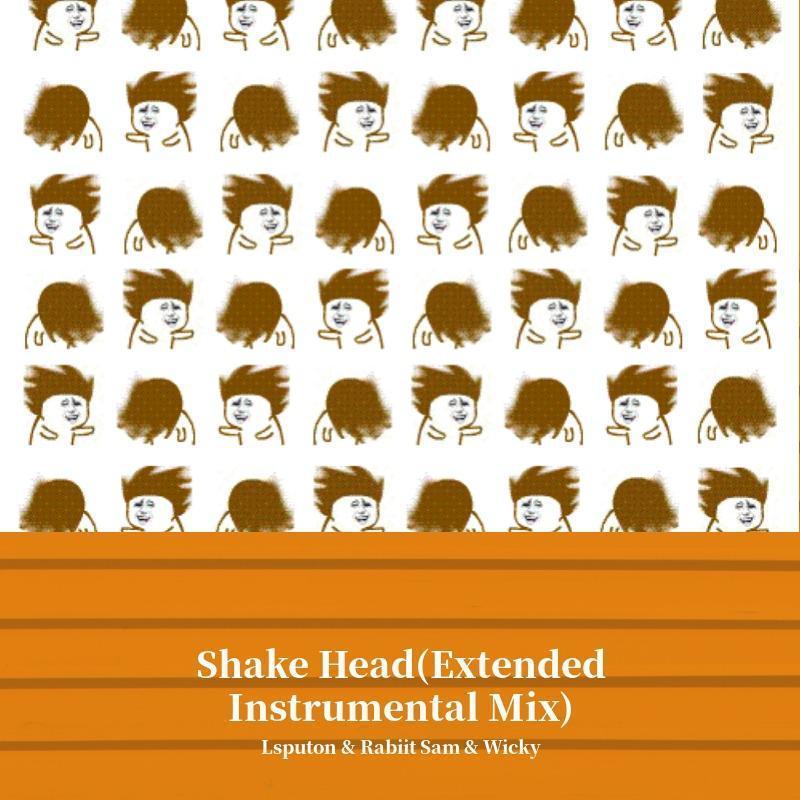 ShakeHead封面
