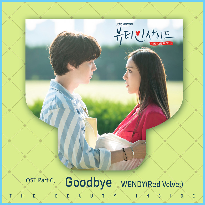 Goodbye封面