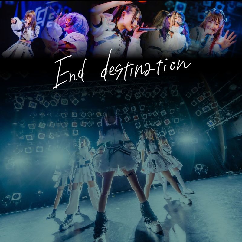 Enddestination封面