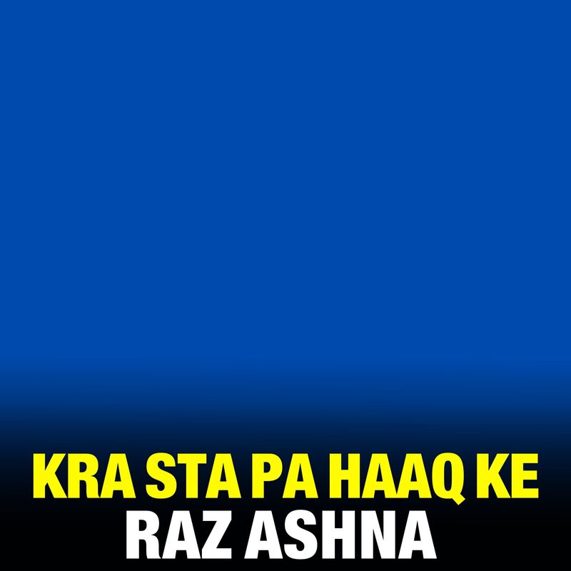 KraStaPaHaaqKe封面