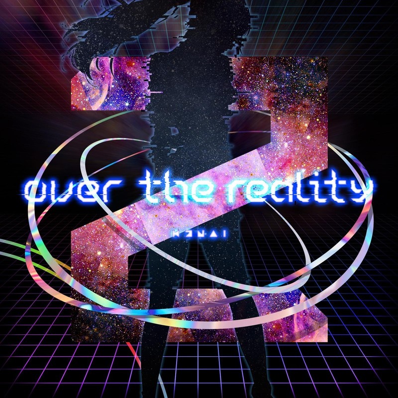 overthereality封面