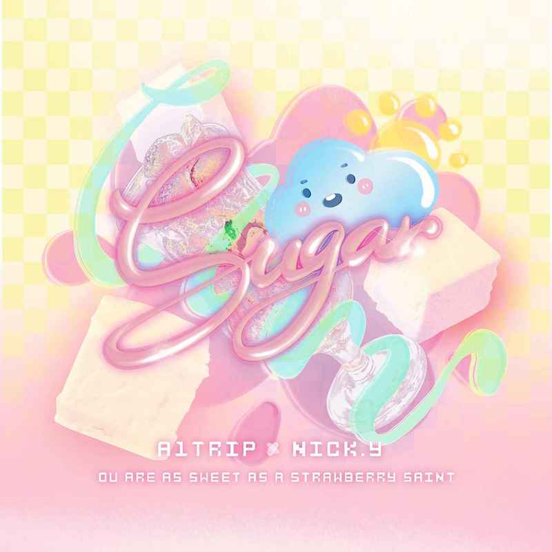 sugar封面