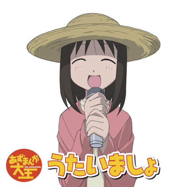 Raspberryheaven封面