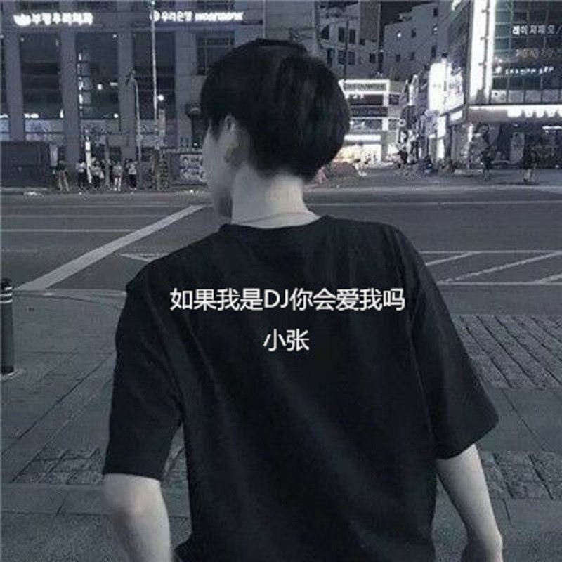 ComingHome封面
