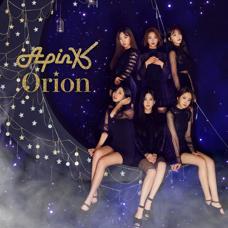 Orion封面