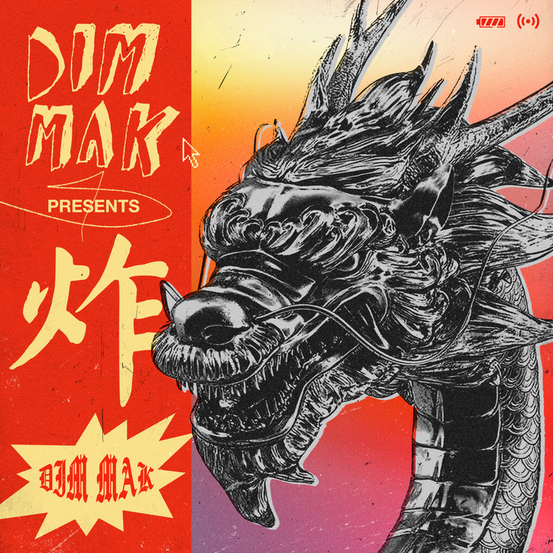 Don’tStop(feat.RayRay)封面