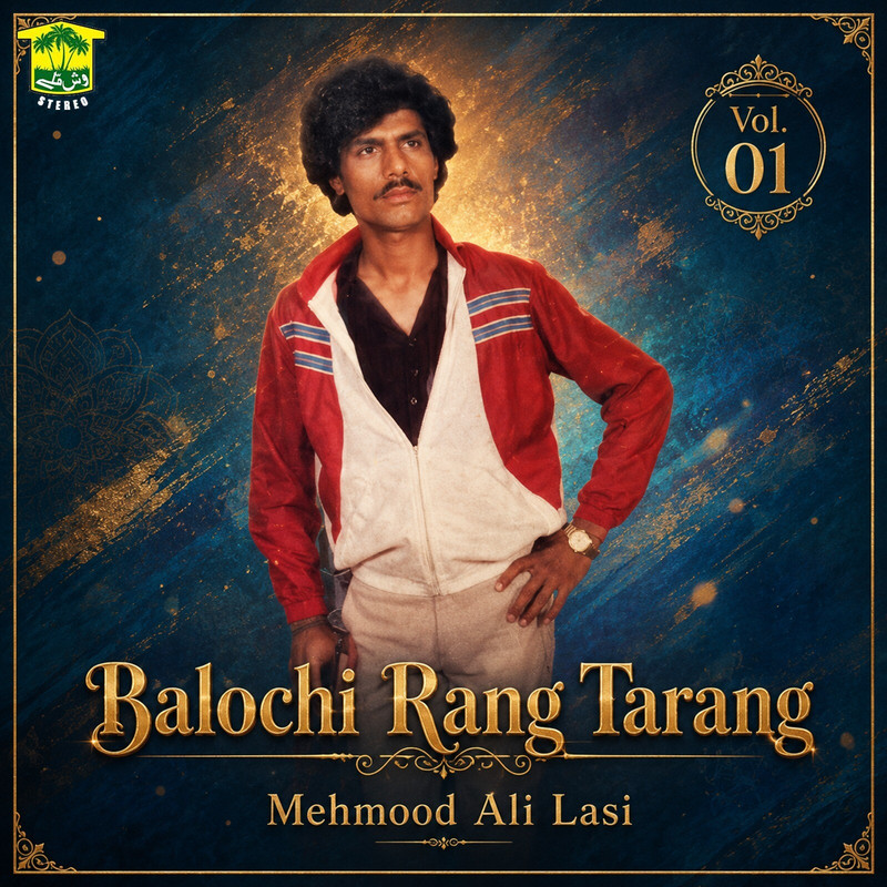 MahrangePari封面