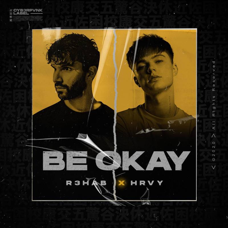 BeOkay封面
