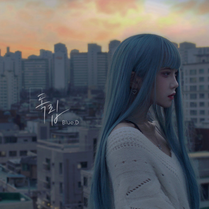 독립封面