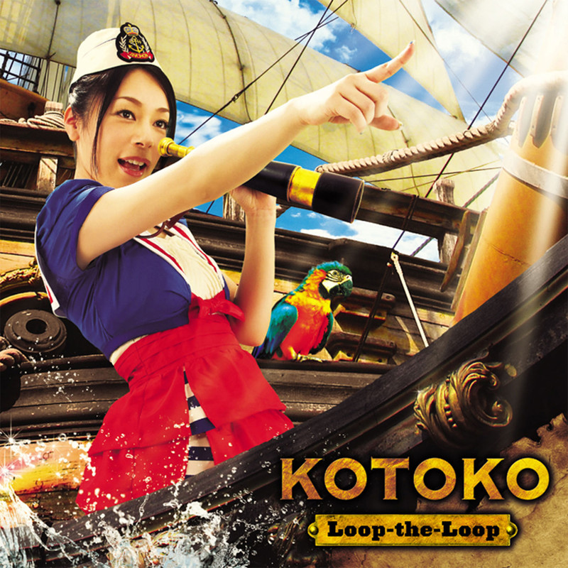 Loop封面