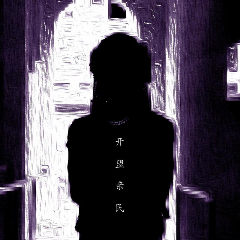 Krys封面