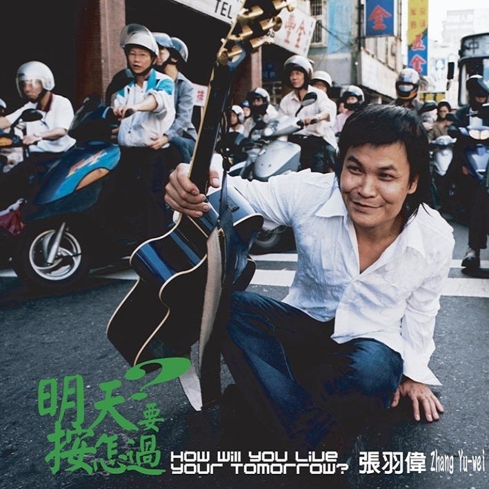 梦封面