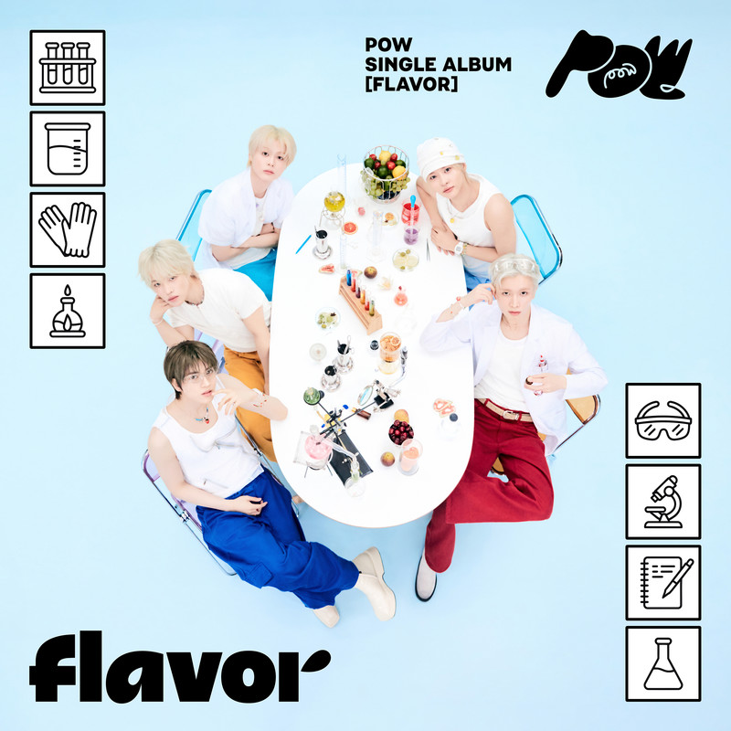 Flavor封面