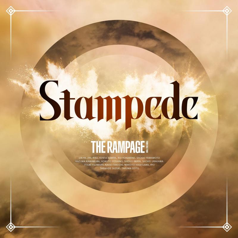 Stampede封面