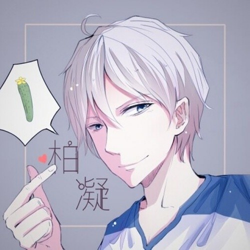 吵架歌(SingleVersion)封面