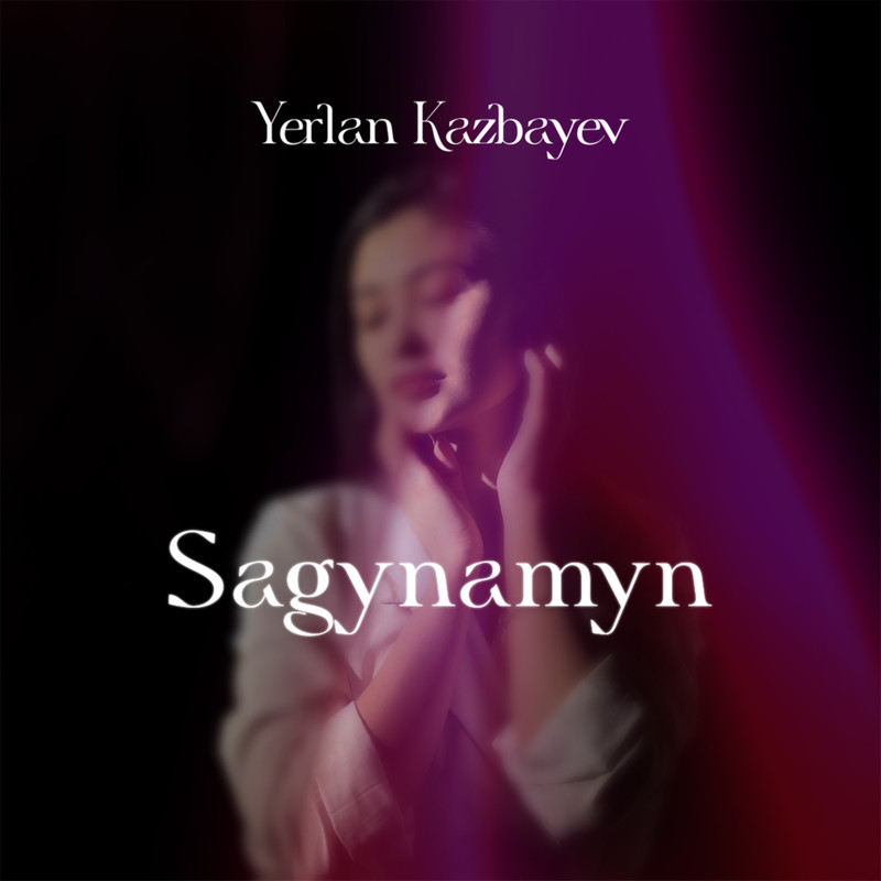 Sagynamyn封面