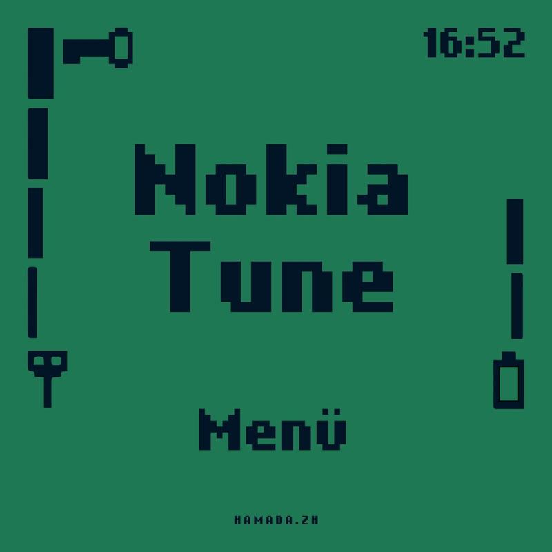 Nokia3310(NokiaTune)封面