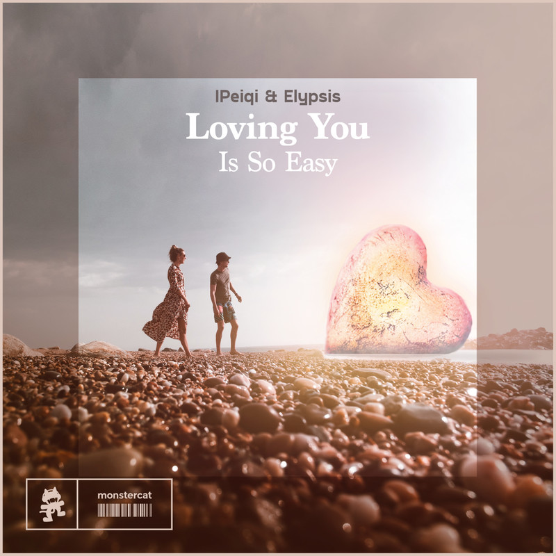 LovingYouIsSoEasy封面