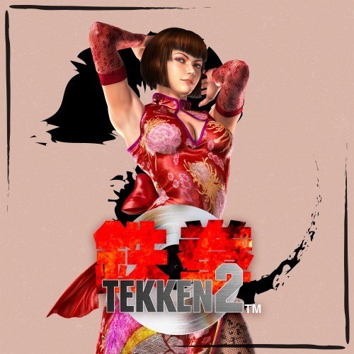 SilentAssassin封面