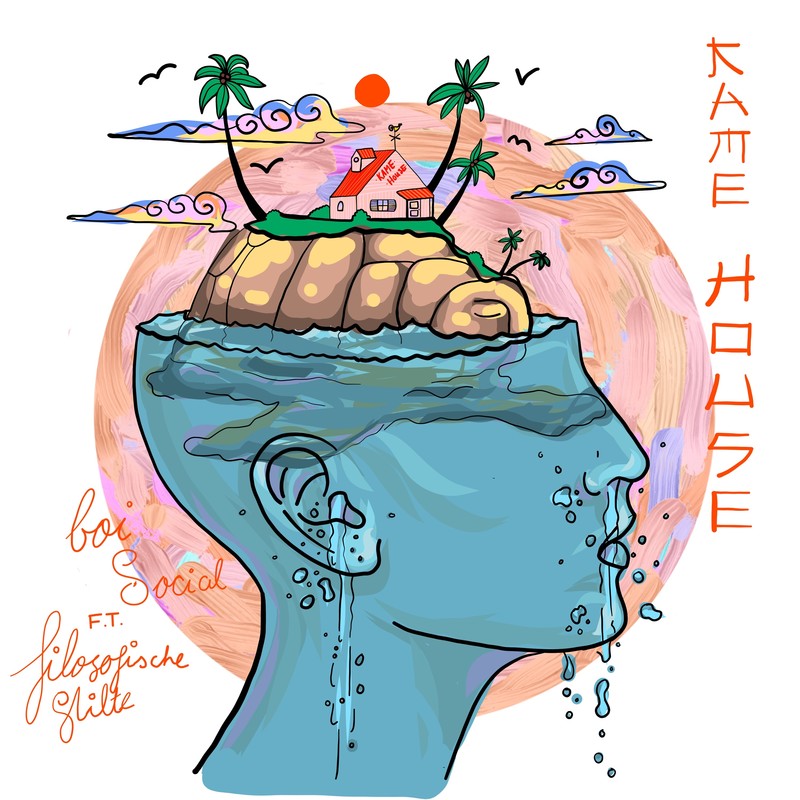KameHouse封面