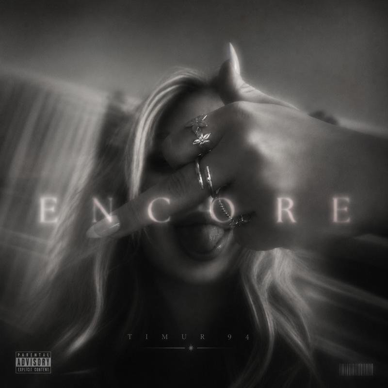 Encore封面