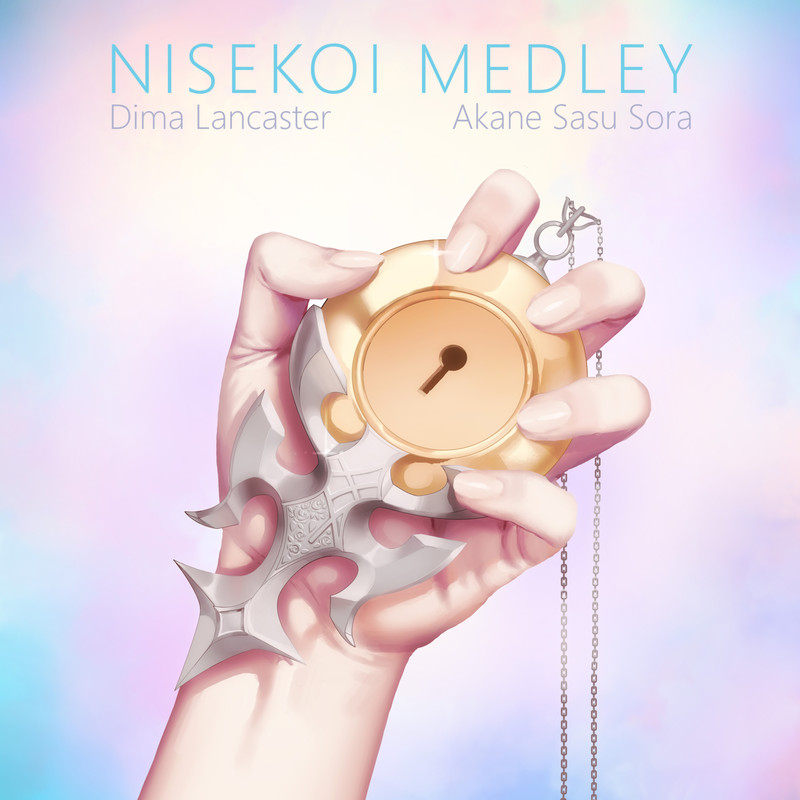 NISEKOIMedley:ClickStepHeartPatternTrickBoxRecoverDecorationRallyGoRoundSouzouDiaryOrderxOrderTrIGgERAimaiHertzSleepZzz封面